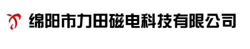 焦作市立博輕合金股份有限公司